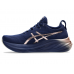 Asics GEL-Nimbus 26 Men